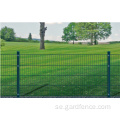 Single Wire Panel Fence RAL6005 / RAL7016 / RAL9005